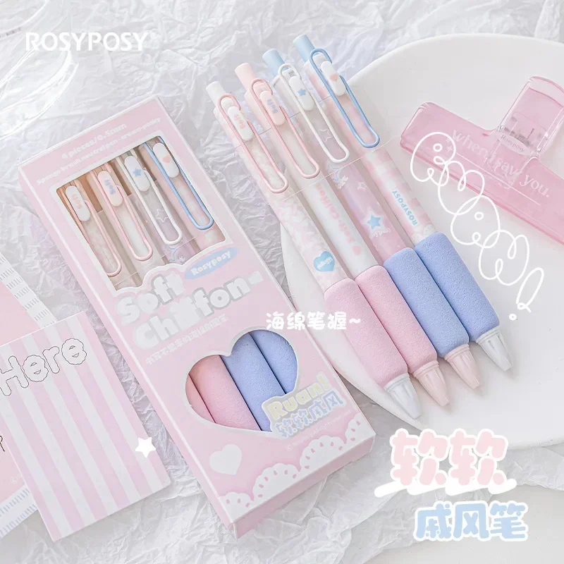 4pcs/box Sweet Kawaii Gel Pen for Student Korean Fashion Pink Blue Color Star Plaid Gel Pens Lovely School Writing Supplies