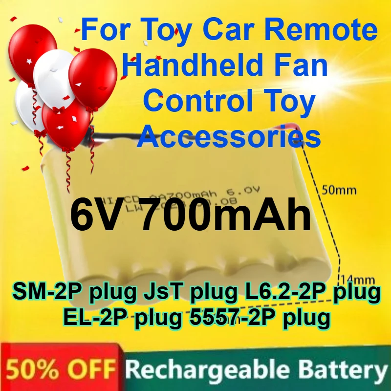 

6 В литиевый аккумулятор большой емкости 700 мАч для игрушечного автомобиля, игрушечные аксессуары с дистанционным управлением, ручной вентилятор, перезаряжаемая батарея