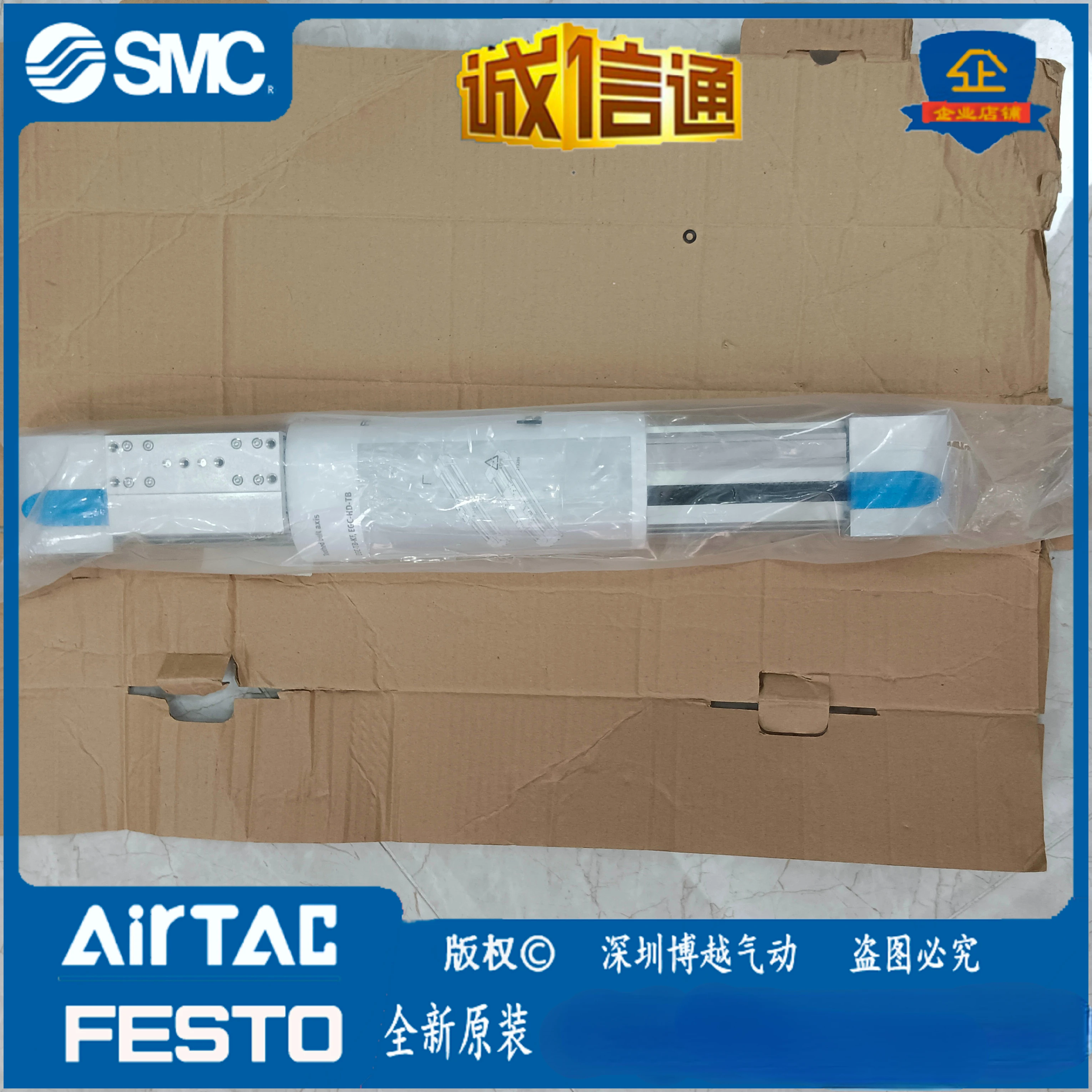 

FESTO EGC-70-300-TB-KF-0H-GK（3012492）≤40831；≥3253256868；