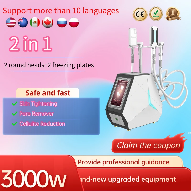 

New Tshock Portable Cryo Facial Device |Cold/Hot Therapy for Fat Reduction & Skin Firming | Body Contouring & Slimming Treatment