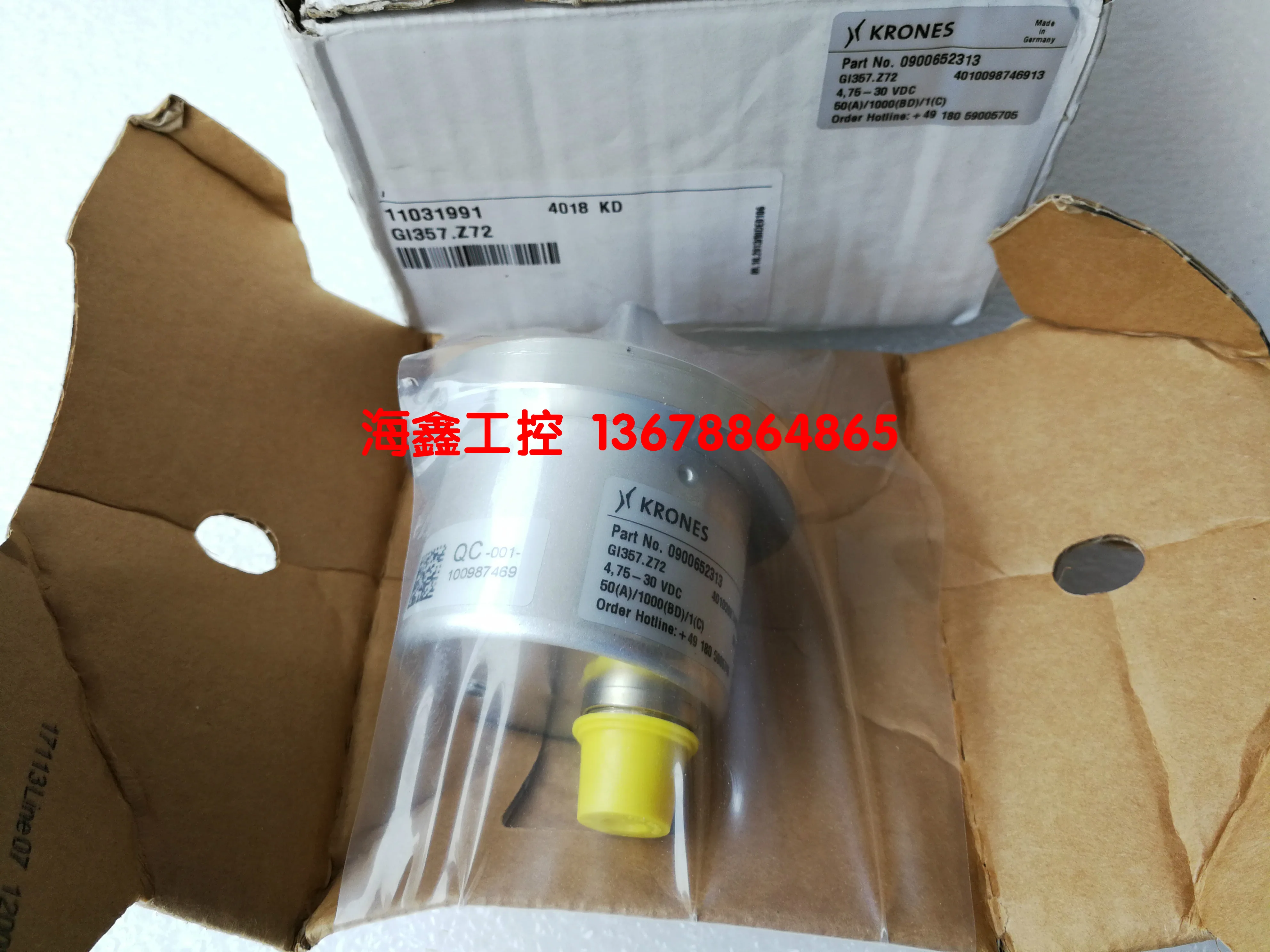 

2025.6 GI357.Z72 NO.0900652313 Кодировщик IVO G1357.Z72 KRONES
