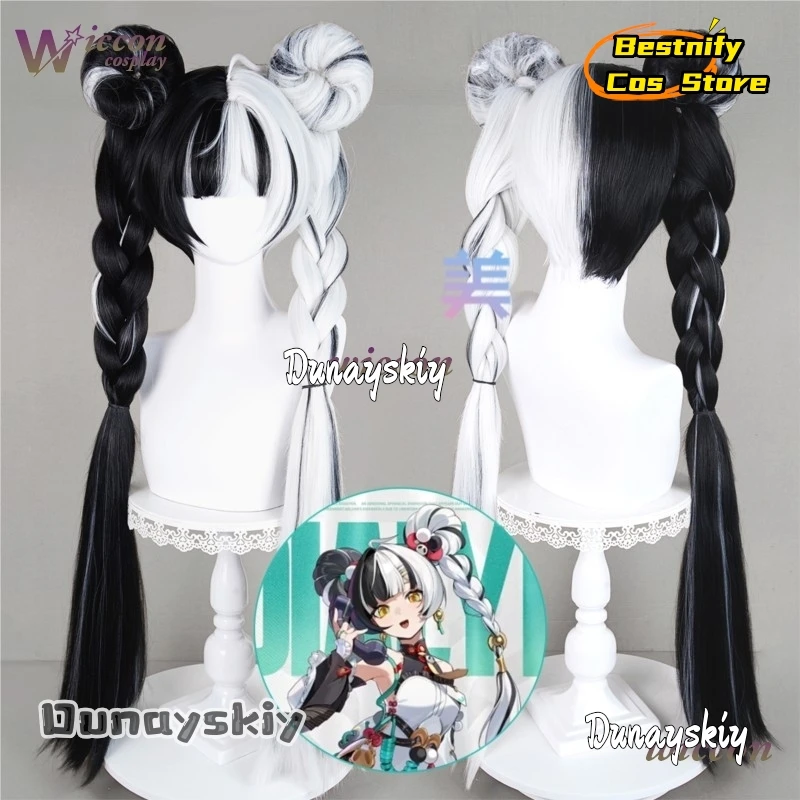 Bestnify aBc @ juego Zenless Zone Zero Dialyn Cosplay negro blanco doble cola de caballo peluca Panda Girl Dialyn peluca pendientes Halloween