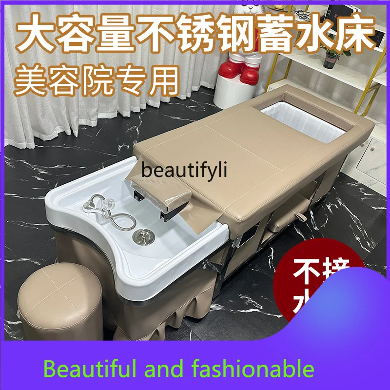 

zGBeauty Salon Does Not Need to Connect to the Downcomer Water Storage Shampoo Chair Comes with Water Heater Head Treatment