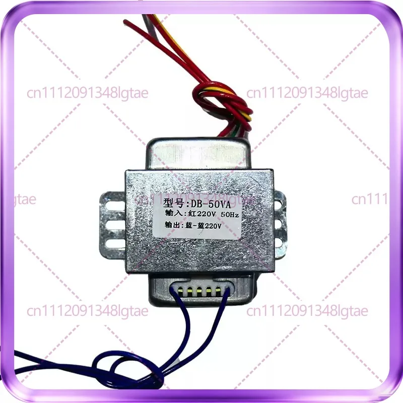1pcs Isolation transformer 220V to 220V to 220V 1:1 safe isolation, anti-interference 50W DB-25VA sensor