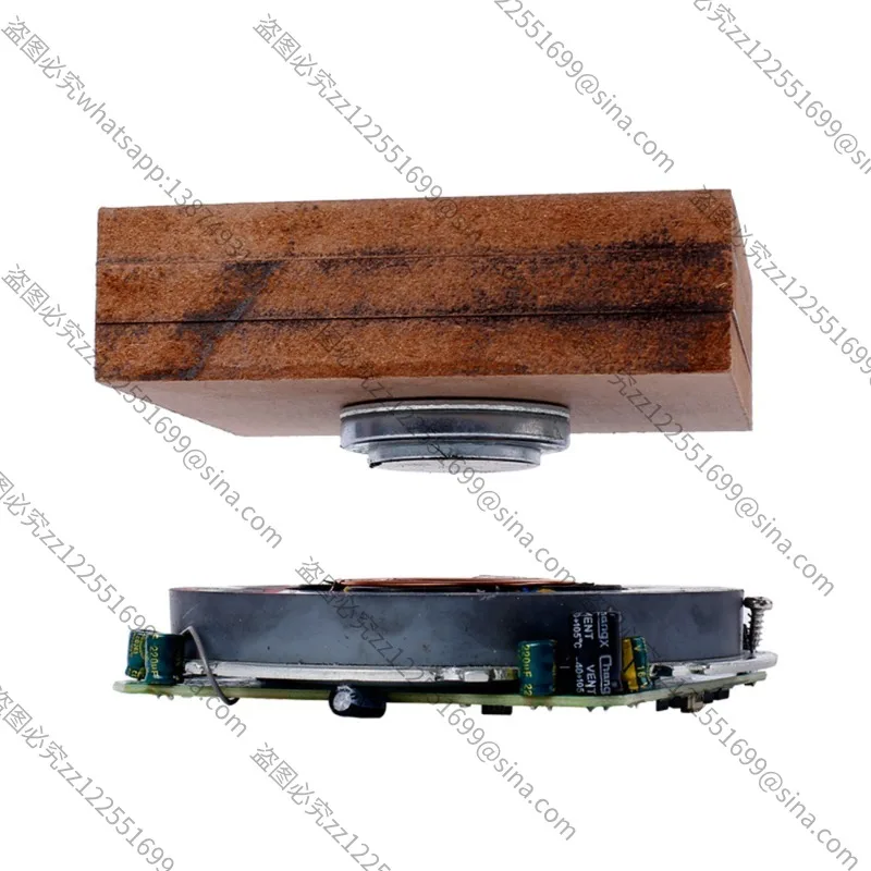 Suitable for Accessories Module Movement Load-bearing 200gDIY Base Module