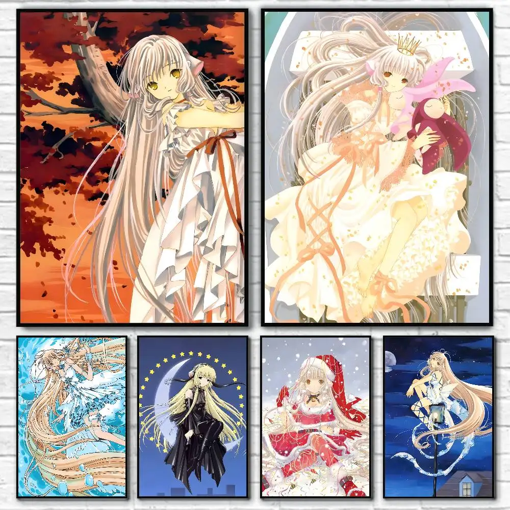 

1 шт. постеры с аниме-персонажами Chobits, HD-печать, винтажный настенный декор для дома, кабинета или комнаты.