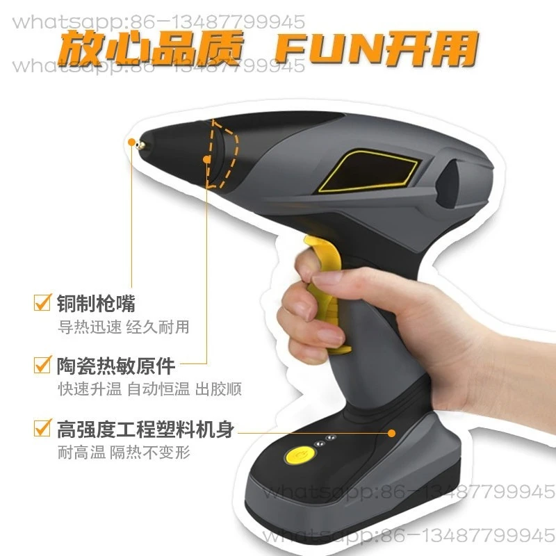 ホットメルトグルーガン-充電式リチウム-ワイヤレス-家庭用-子供用-手作り-強力-ホットメルトグルー-スティック-7mm
