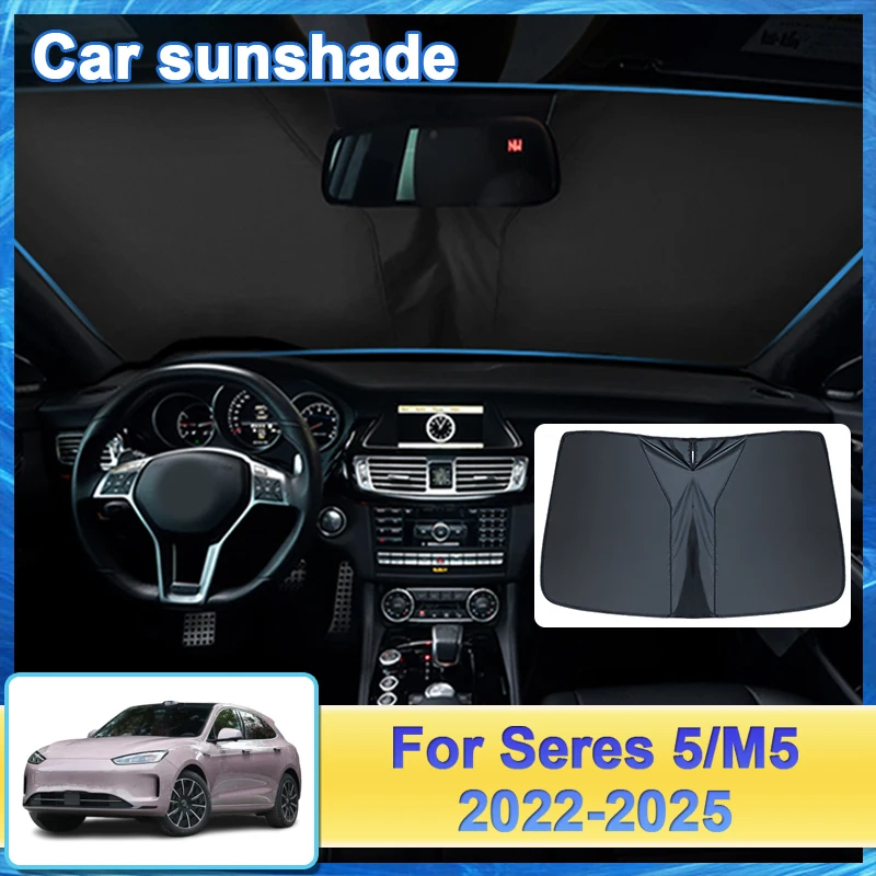 Car Front Rear Suns…