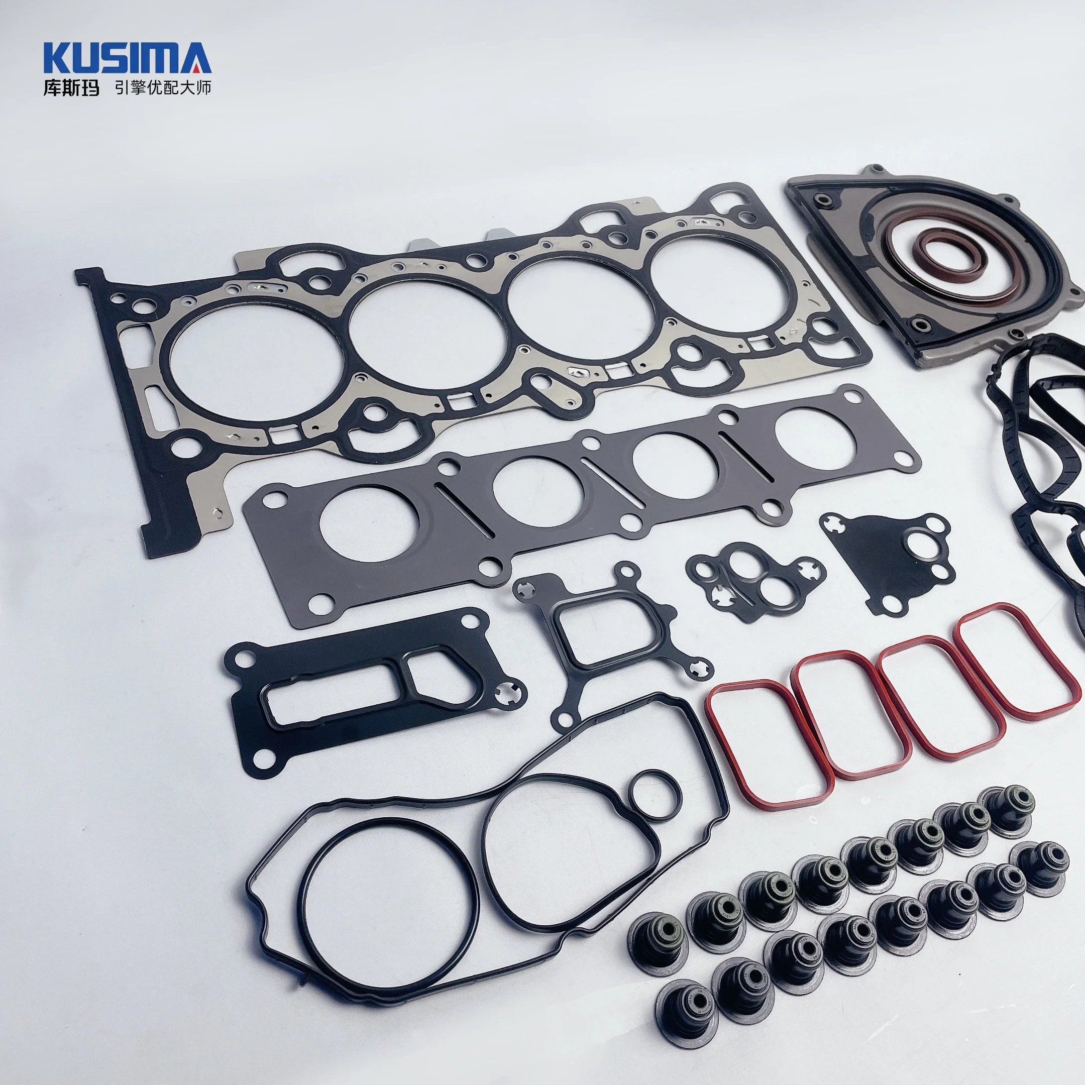 Hot Sales Gasoline Engine Parts Full Gasket Repair Sets For Land Rover 2.0T 240PT 203HP 240HP Ford Mondeo 2.0T 240 OE LR025008