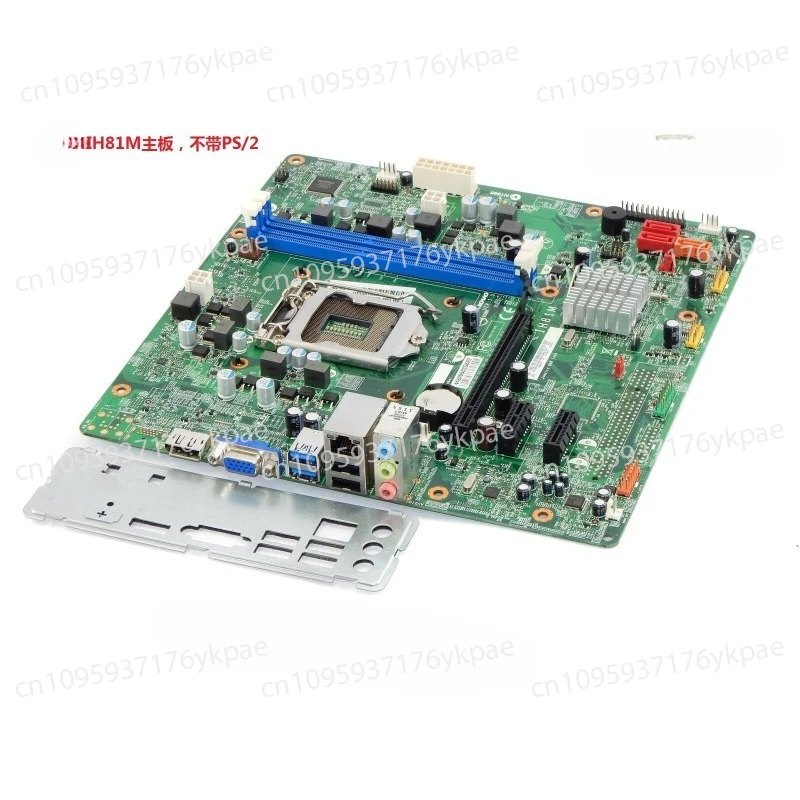 Основная плата IH81M M4500 B4550 A4600K 00KT289 00KT266