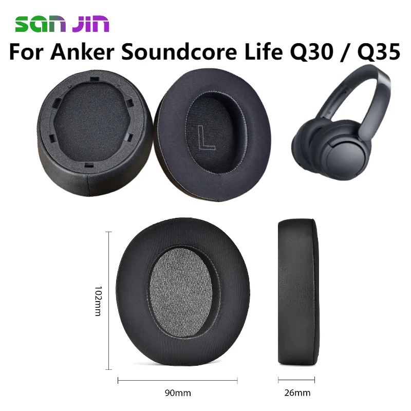 

Cooling Gel Football mesh memory sponge Ear Pads for Anker Soundcore Life Q30 / Q35 Headphones, Ear Pads Cushions Replacement