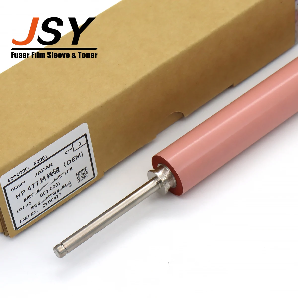 Made in Japan Fuser Lower Pressure Roller RM2-6431 RM2-6435 for HP 377 477 452 M377 M477 M452 M377dw M477fdn M477fdw M477fnw