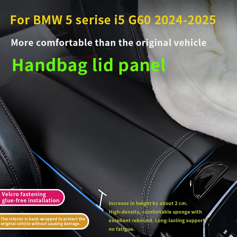 

For BMW 5 series i5 G60 2024-2025 Car Handbag box heightening pad protection cover for interior decoration items modification