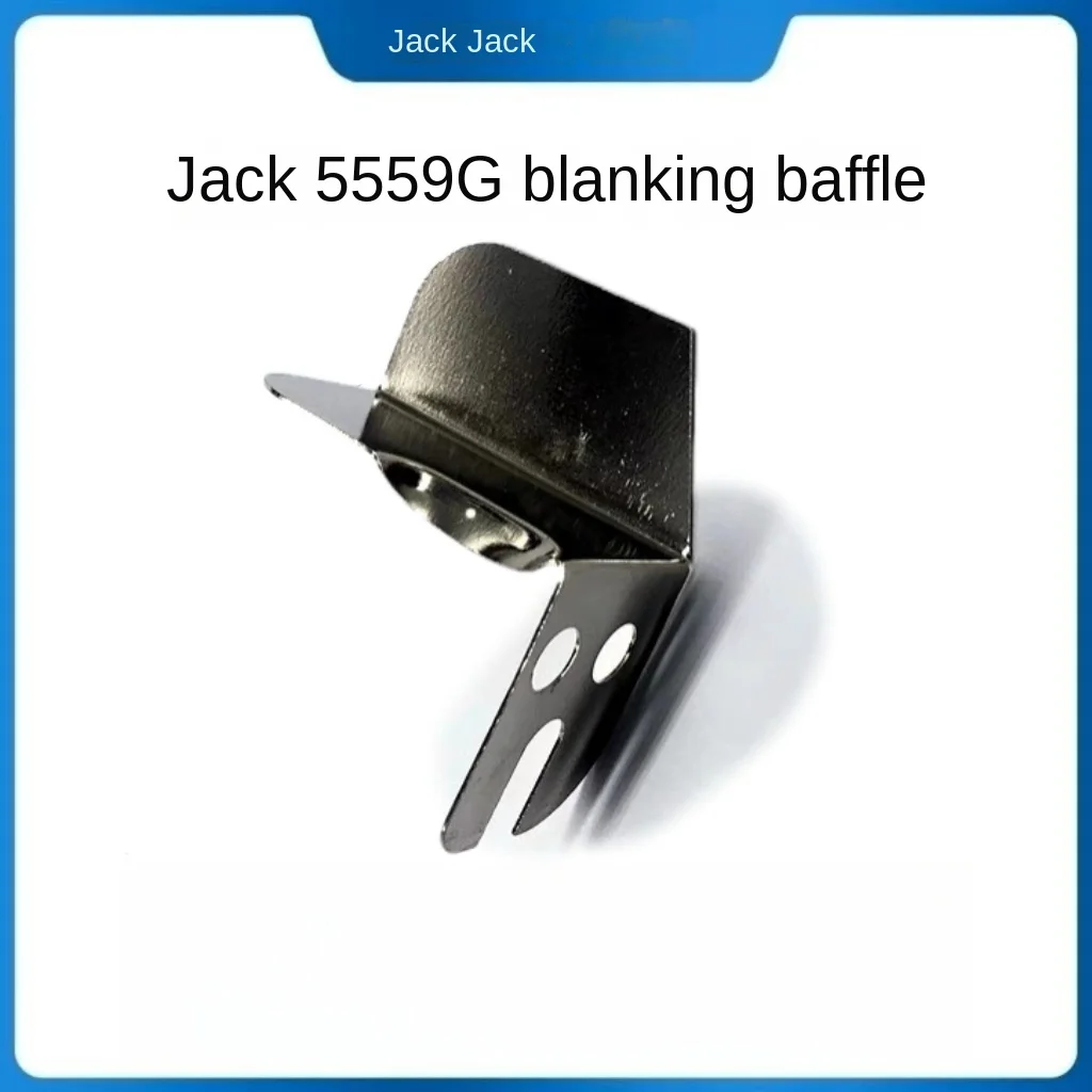1PCS Original 12812028 Garbage Bucket Container Rags Chip Blanking Baffle for Jack Bruce 5559g Computer Cutter Lockstitch Sewing