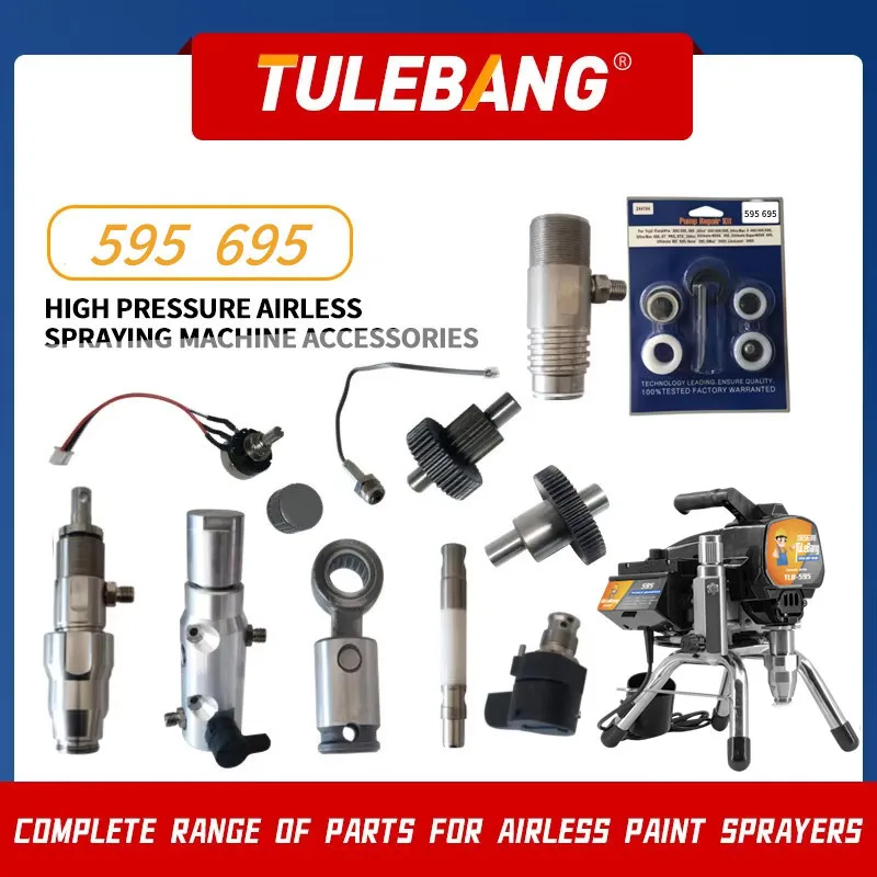ارتفاع ضغط آلة الطلاء بدون هواء 595 695 أجزاء مضخة الجسم مكبس ختم طقم تصليح والعتاد لوحة دوائر كهربائية الملحقات