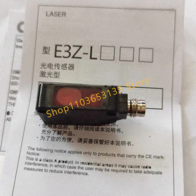 E3Z-LL86 E3Z-LT/LR/LL Diffuse Reflective Laser Photoelectric Sensor