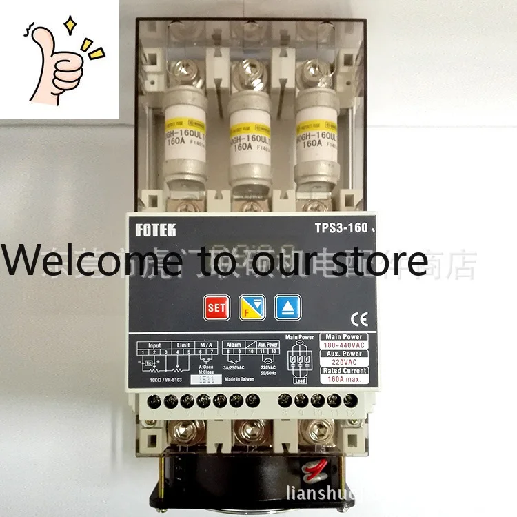 

Цифровой полнофункциональный регулятор мощности Yangming SCR TPS3-160 TPS3-100 TPS3-125