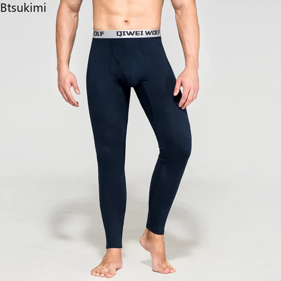 New Men Long Johns Thermal Skin-Friendly Underwear Long Pants Autumn Winter Soft Elastic Leggings Comfortable Underwear Bottoms