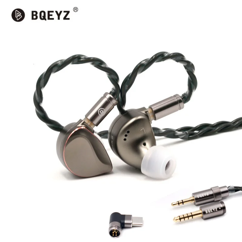 Bqeyz Winter 2 Hifi… - image