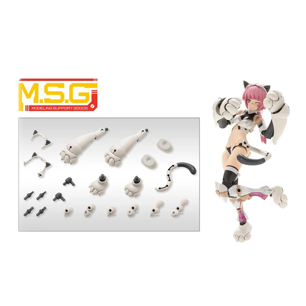 

Котобукия MSG MH39 Cat Armor Cat Claw Machine Girl: Сборная модель-аксессуар