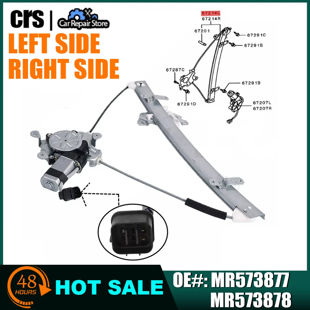 OEM#MR573877 MR573878 Front Left / Right Window Regulator W/ Motor For Mitsubishi Outlander 2003-2006 Replacement Part