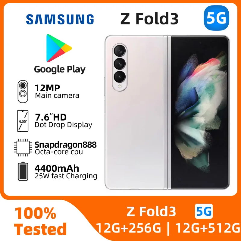 Samsung Galaxy Z Fold 3  5G  SmartPhone  CPU  Qualcomm Snapdragon 888  7.6inch 4400mAh  12MP Cameras  Android  Used Phone