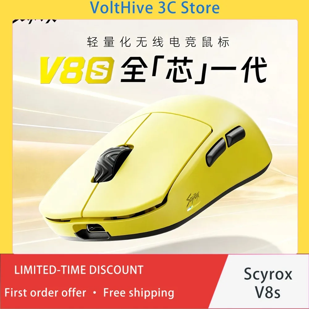 Scyrox V8s Pro Wireless Gaming Mouse 40g Ultra Lightweight Tri‑Mode Dual 8K PAW3950 Sensor 40000 DPI for PC E‑Sports Gamer Gift