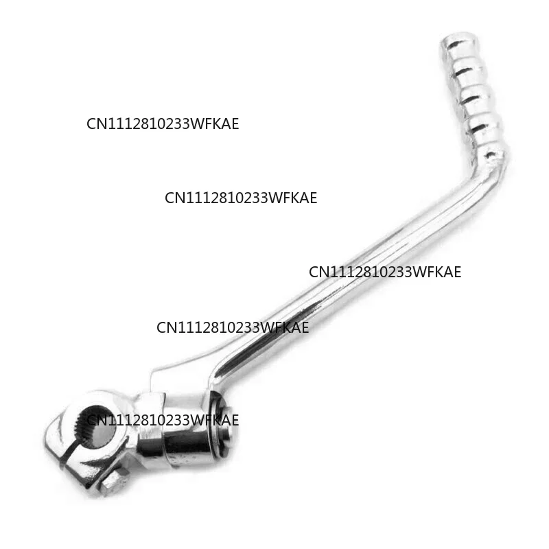 Motorcycle Kick Starter Lever Start Pedal For Kawasaki KE KL/KLX/KX/KDX/KZ/125/175/200 16Mm