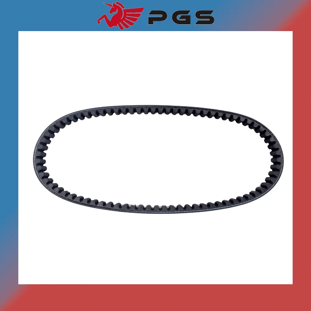 

Original 788x18x28 CVT Drive Belt For 50cc GY6 Moped Scooter with 139QMB Roketa Jonway Engine Minarelli JOG50 ZR50 EVO VENTO ZIP
