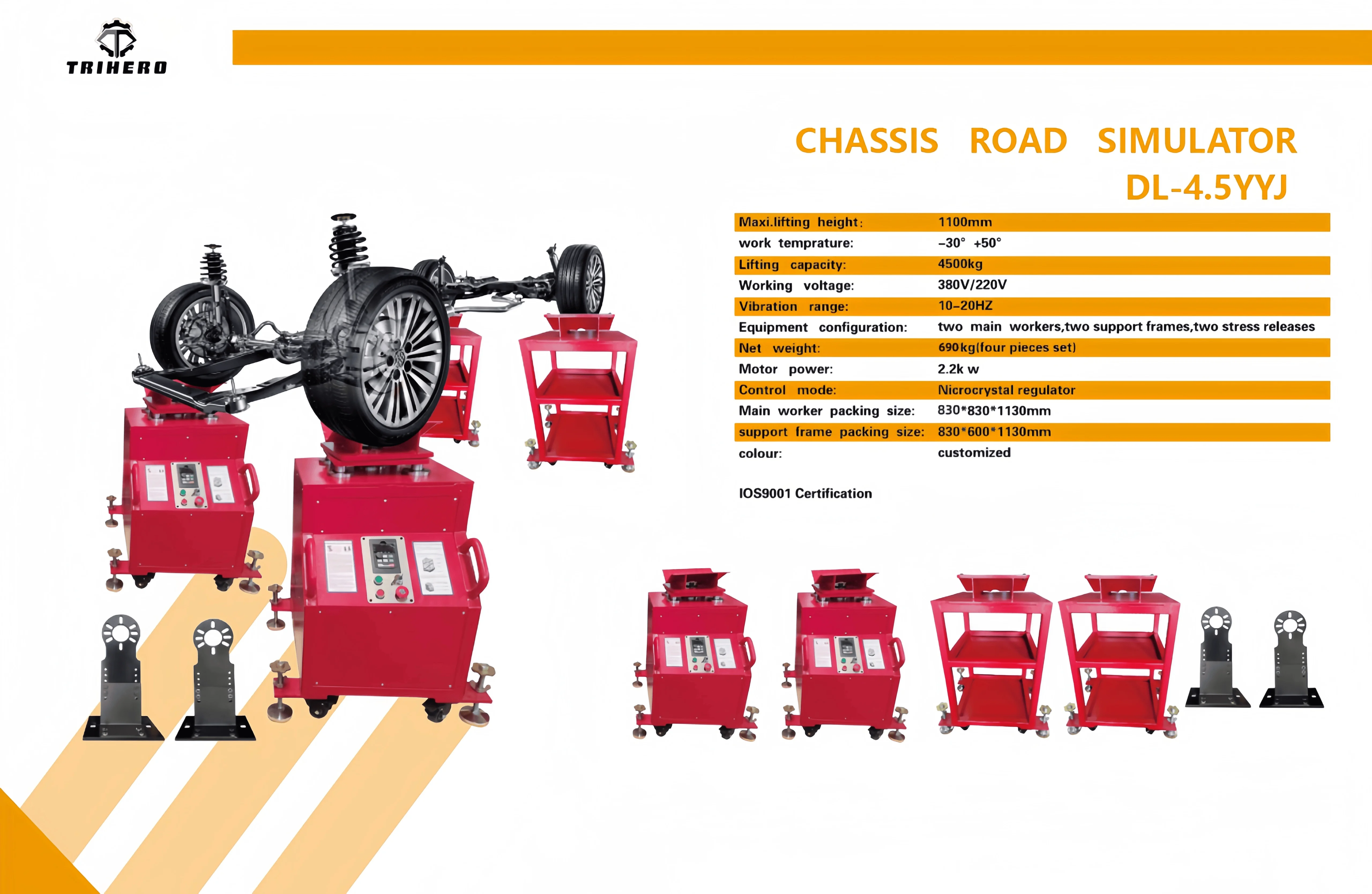 Cheap Head Rotation Auto Suspension Testing Machine Car Chassis Suspension Abnormal Sound Detection Car Shaker Machine