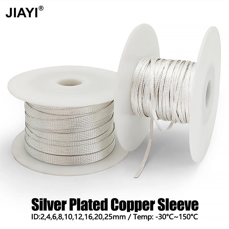 

Silver Plated Cable Sleeve 2mm 4 6 8 10 12~ 25mm Electromagnetic Shielding Sleeves Anti-Interference Antistati Highly Conductive