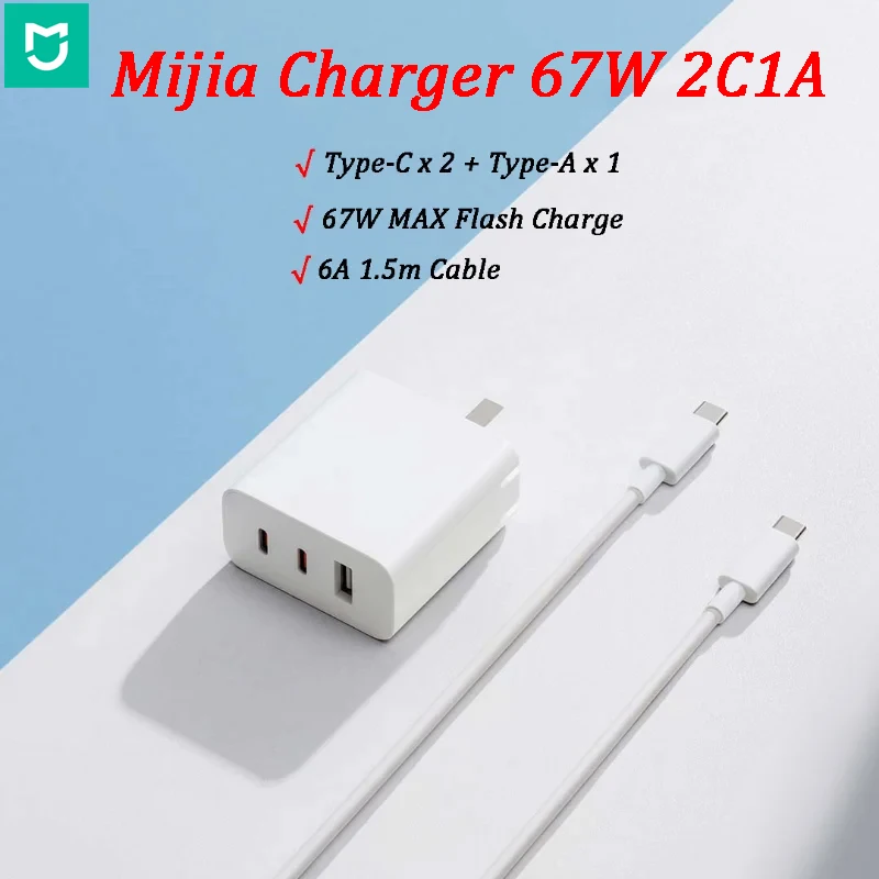 

Оригинальное зарядное устройство Mijia GaN на 67 Вт, 2C1A PD, быстрая зарядка, 1,5 м, 6 А, кабель для передачи данных, быстрая и стабильная многослойная зарядка, защита, складной контакт
