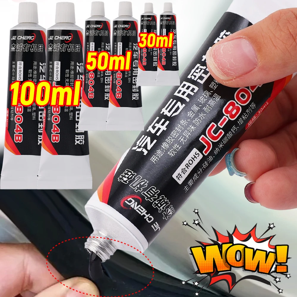 100/50/30ml Automotive Sealant Windshield Sealants Efficient Window Sealant Glue Waterproof Glue Repair Sealer Auto Accessory