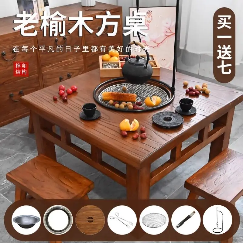 Furnace brewed tea square old elm tea table balcony winter Chinese brewed tea charcoal roasted brazier hot pot