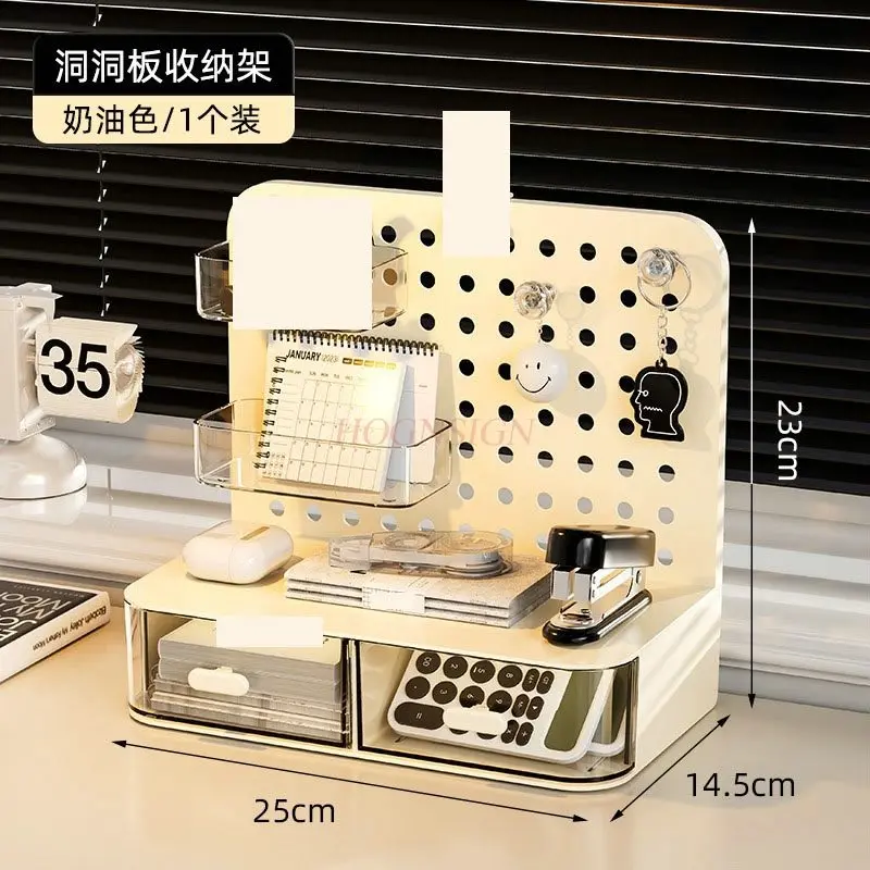 

1 шт., настольный ящик для хранения перфорированной доски, стильный ящик для студенческого общежития, полка для канцелярских принадлежностей, офисная рабочая станция, сортировочная коробка