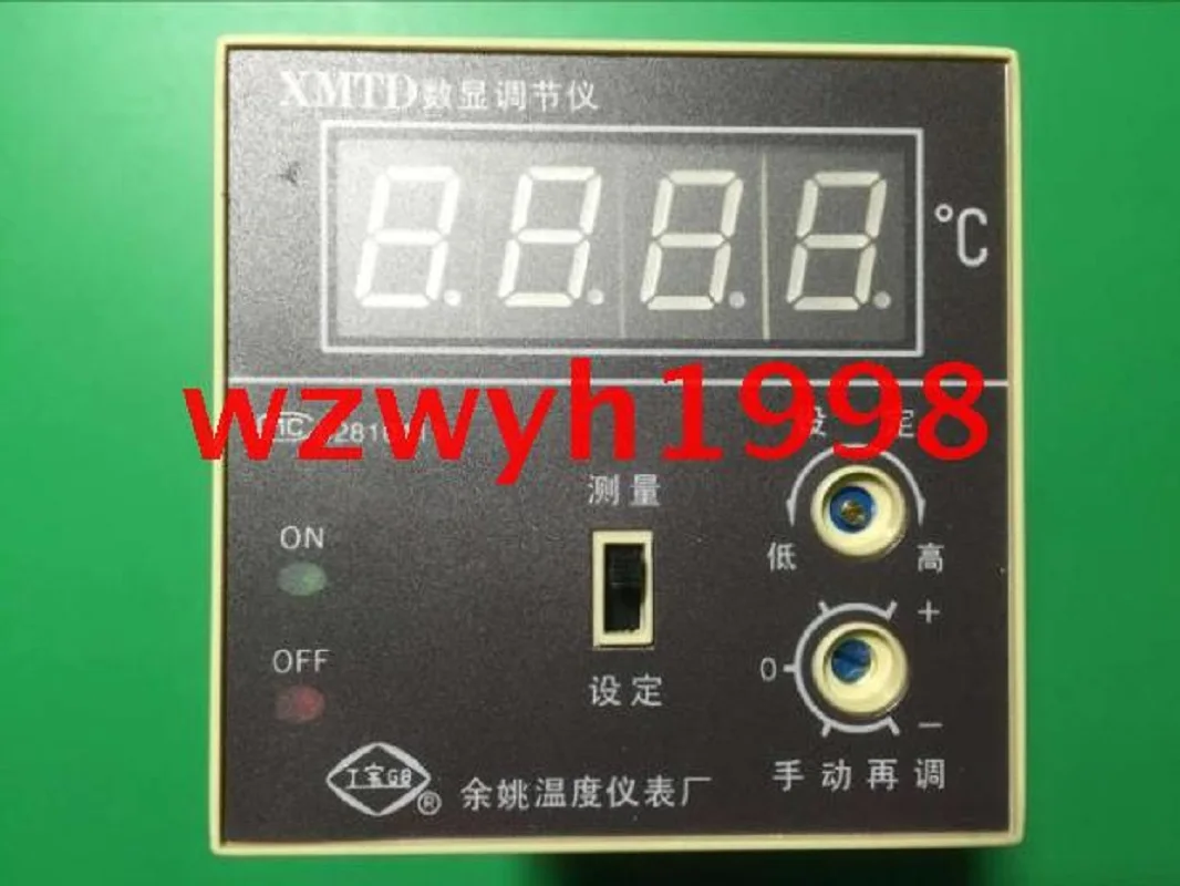 Yuyao Temperature Instrument Factory XMTD-2301 Temperature Controller XMTD Digital Display Regulator