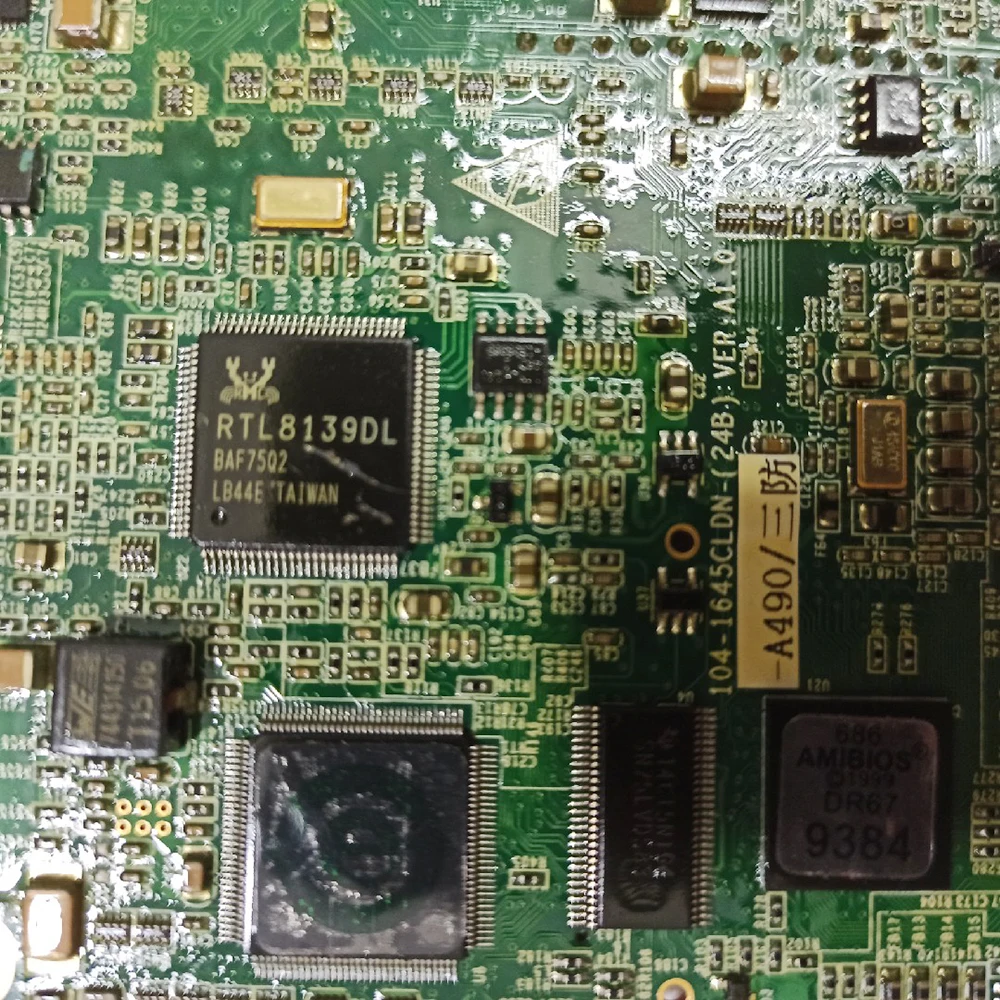 

104-1645CLDN-(24B)VER:A1.0 Industrial Control Motherboard