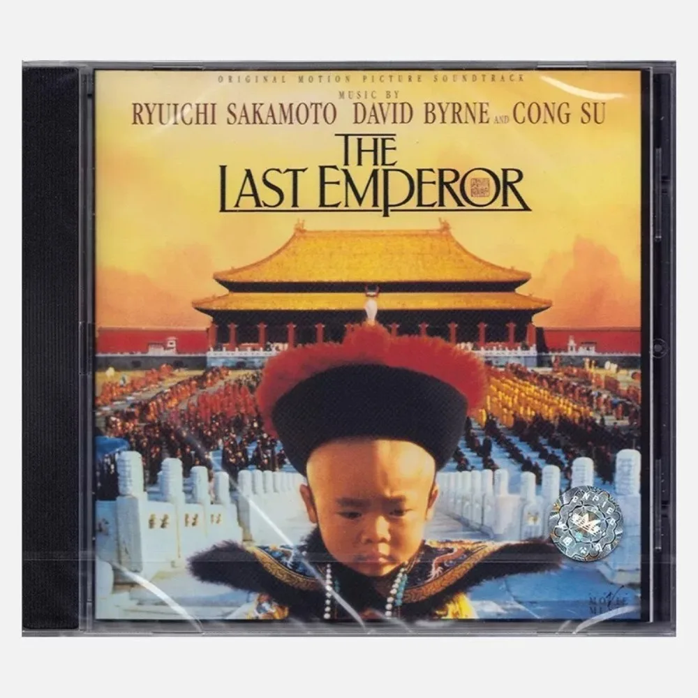 The Last Emperor OST CD - Ryuichi Sakamoto Film Soundtrack | Atmospheric Music for Film & Music Lovers