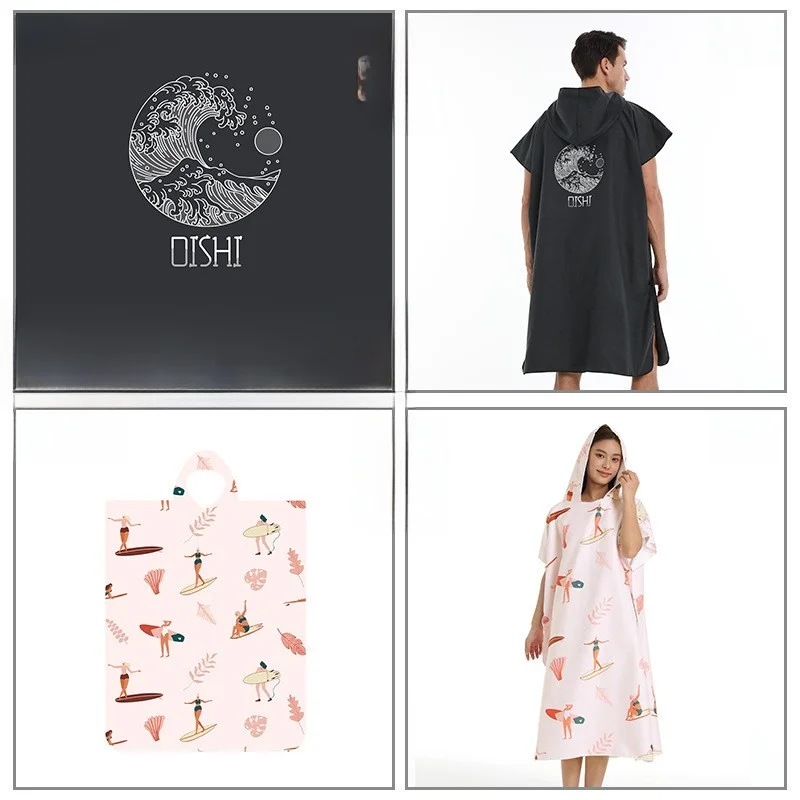 كوي جاف شاطئ السباحة منشفة مقنعين عباءة مع سحاب تصفح تغيير رداء توم شينغ عبر الحدود سبيدي Drng Batobe #4