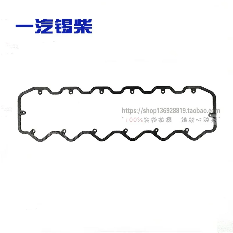 

FAW Jiefang J6 JH6 Xichai 6DL2 EFI Engine Is Suitable for Valve Cover Gasket, Lower Cover Gasket, Sealing Gasket