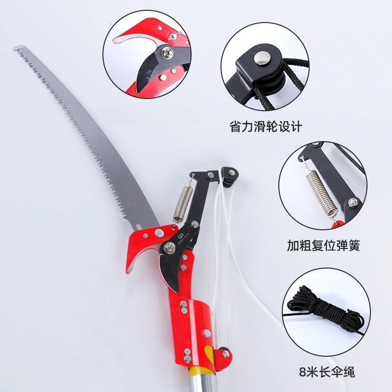 Insulated High Branch Saw Trimming Garden Fruit Tree Tree Pruner Green Pruning Saw Insulated High Altitude