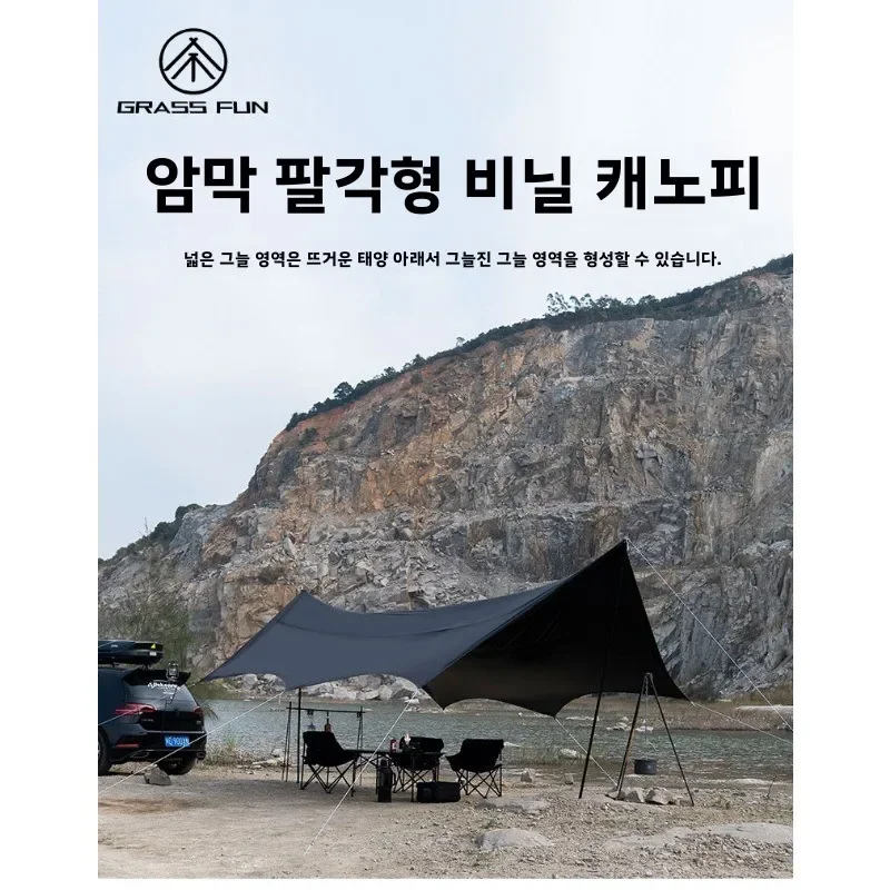 في الهواء الطلق التخييم المظلة خيمة الشمس حماية للطي المحمولة الشاطئ الظل طبق المظلة المظلة التخييم نزهة حماية المطر