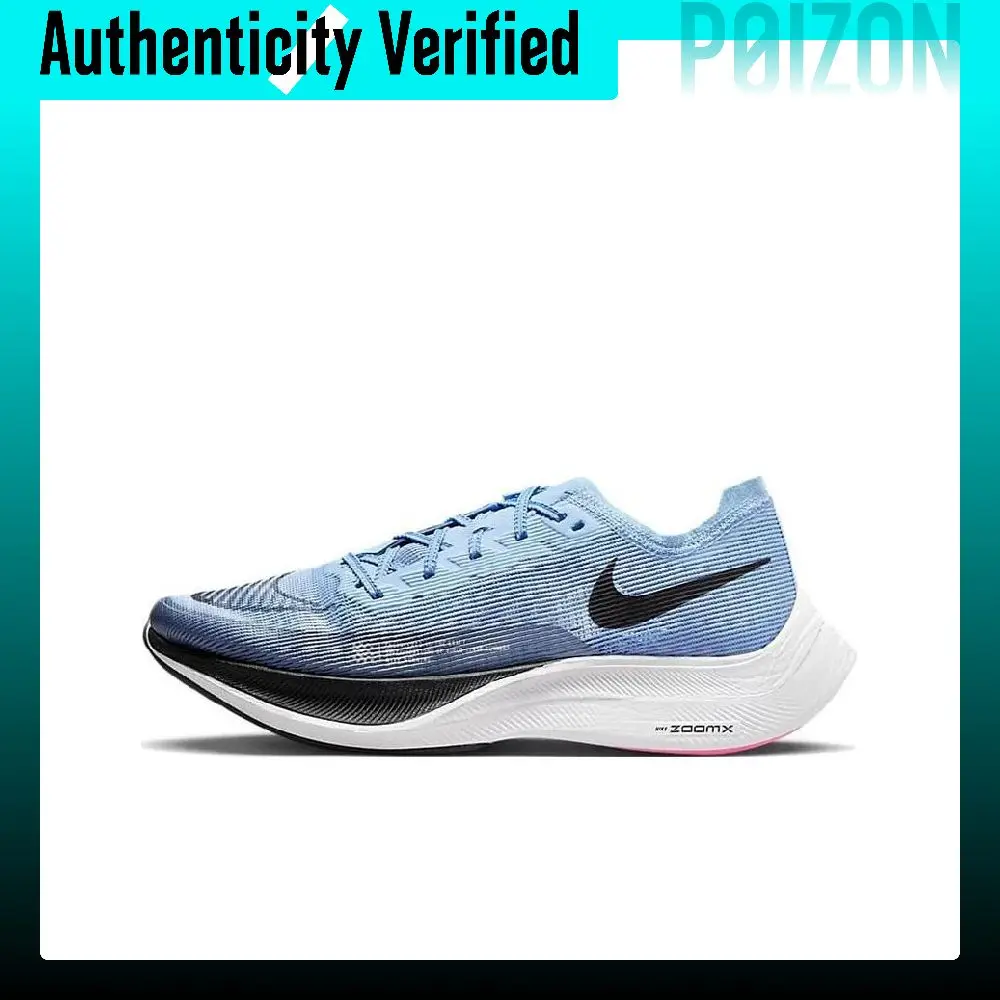 Nike ZoomX Vaporfly Next% 2 Running Shoes Men's Low-top Blue Black White CU4111-401