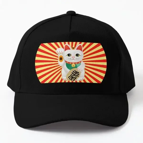 

Maneki Neko Or Lucky Cat Baseball Cap Hat Mens Boys Sport Outdoor Czapka Black Sun Fish Bonnet Casquette Solid Color Casual