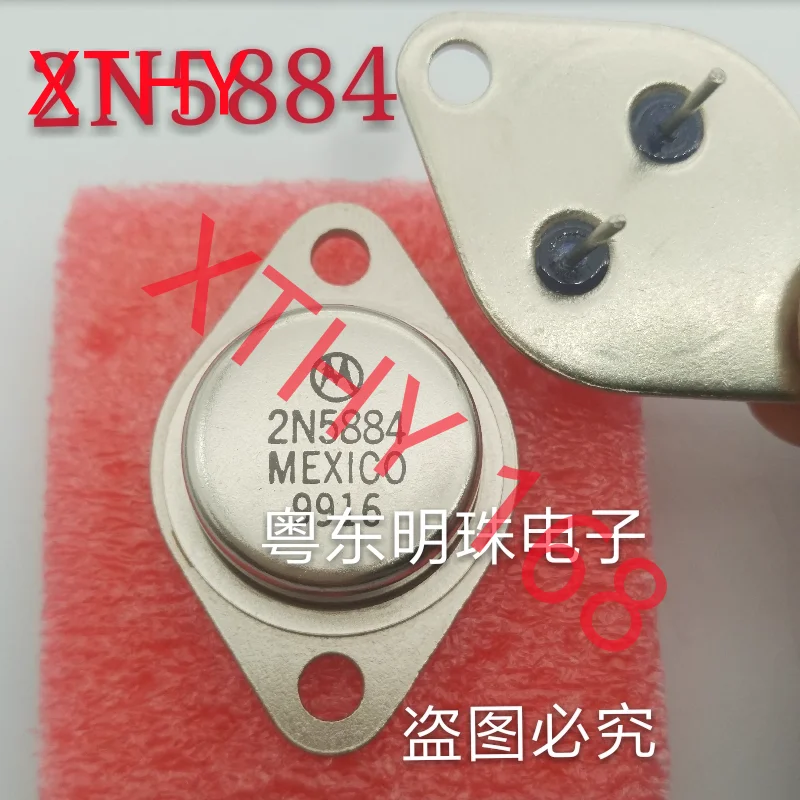 2N5884 imported brand new TO-3 gold sealed high current audio fever amplifier tube 80V 25A 200W