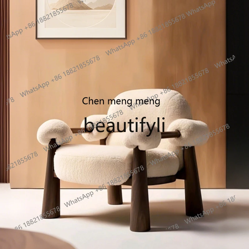Wabi Sandy Solid Wood Single Sofa Chair Lamb Fleece Designer Walnut Leisure Chair, Backrest Single ChairH