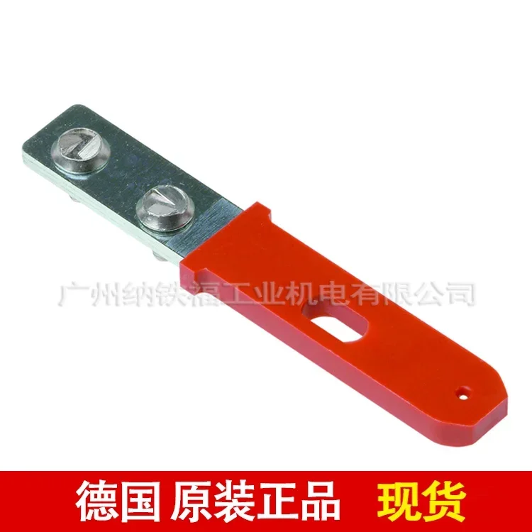 2026.4 An Shi Neng EUCHNER Safety Door Lock 089479 NZ1VZ-511E-M Safety Switch Original Genuine Product