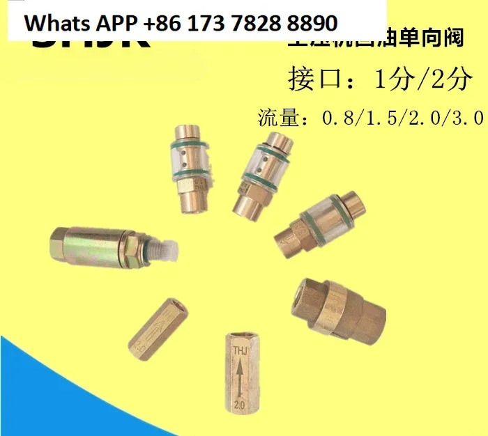 1PC Fusheng screw air compressor oil return check valve 2 points reverse YouTube check  1 point transparent visual oil return