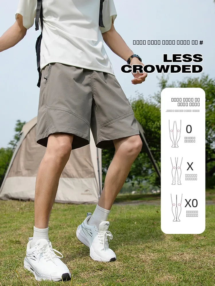 

Men's Outdoor Sports orts Breathable Cool Sensation Qui Dry Loose Fit Casual Five-Quarter Length Summer New Arrival