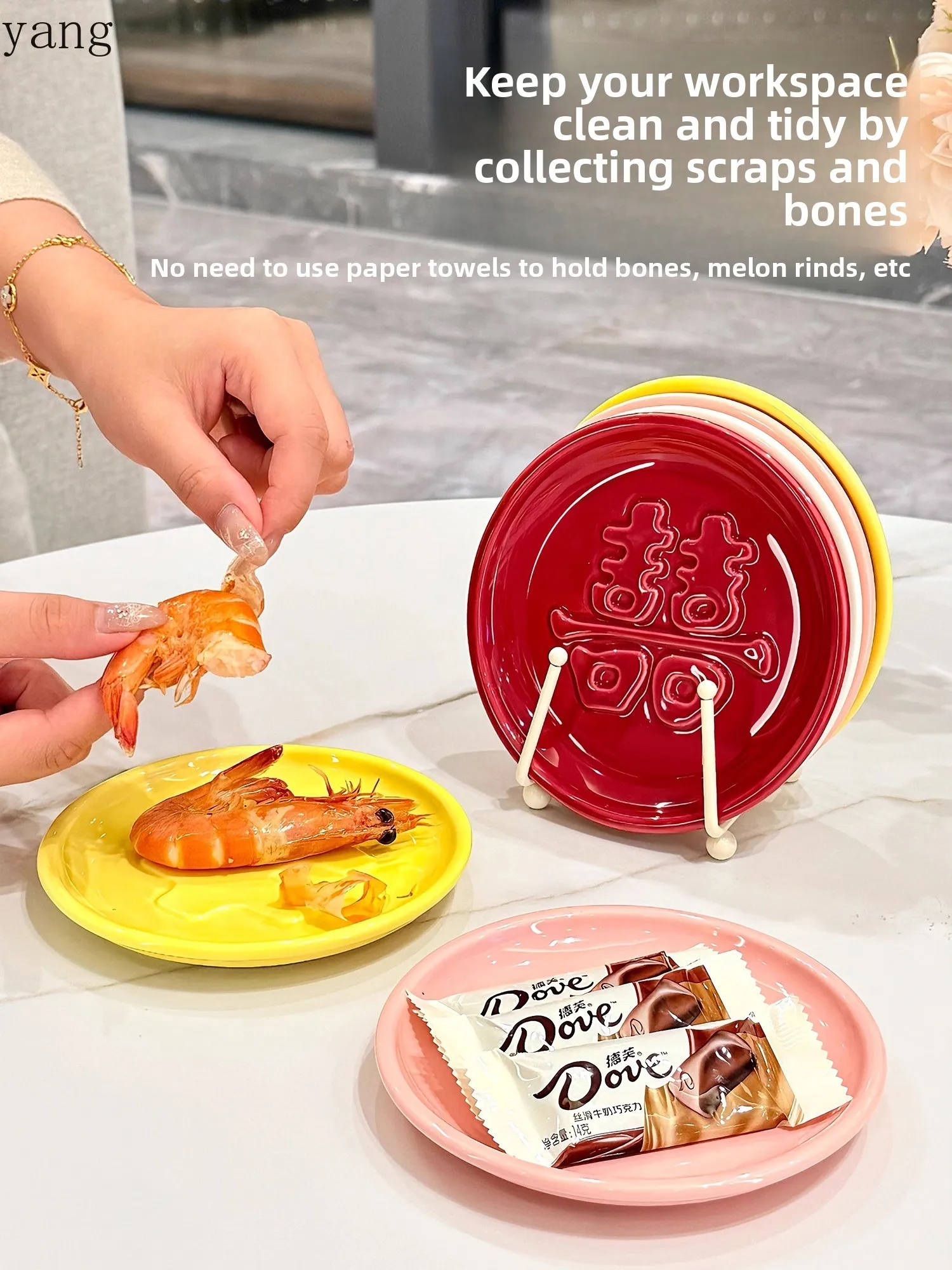 LMM household dining table garbage plate spit bone residue plate fruit snack plate